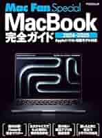 【中古】 ｉＭａｃ　１２０％活用ガイド フルカラーで解るもっと使える/日経ＢＰ/折中良樹 中古】 iMac 120%活用ガイド フルカラーで解るもっと使える